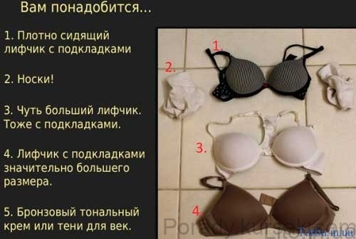 cosplay0
