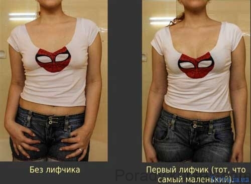 cosplay1