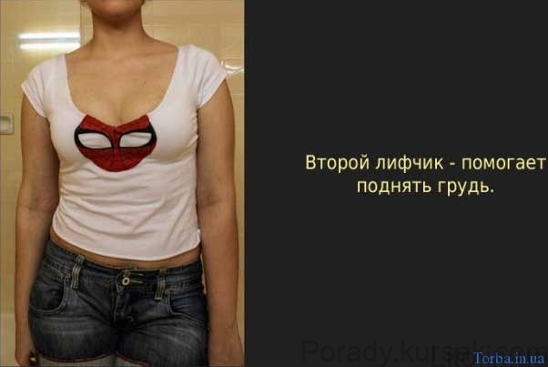cosplay2