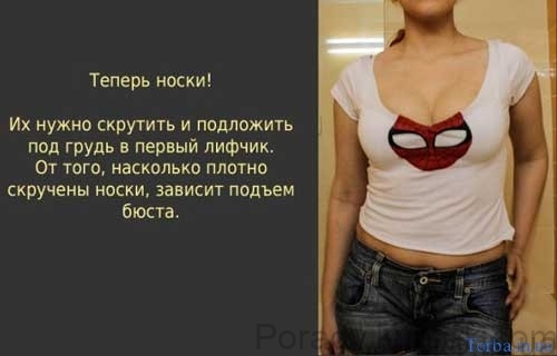 cosplay3