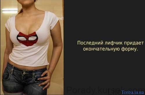 cosplay4