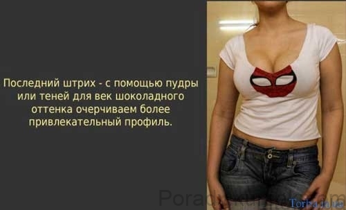 cosplay5
