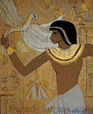 faraon
