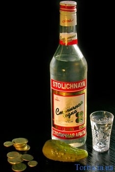 gorilka