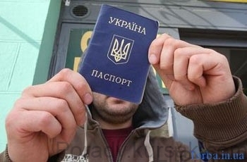 oformyly-kredyt-