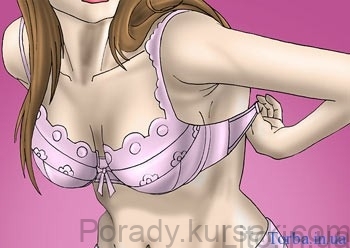 yak_odyagty_lifchyk (1)